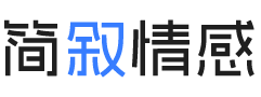 成都郫都区婚姻挽回咨询